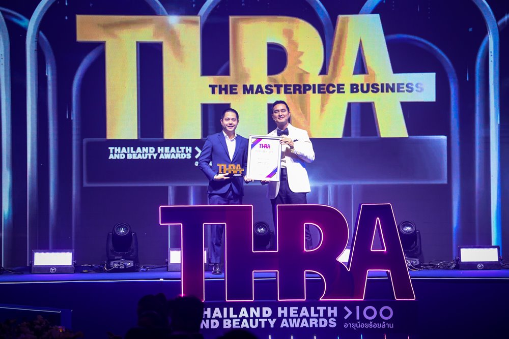 มาสเตอร์พีช คว้ารางวัล “The Masterpiece Business of Aesthetic Clinic” จากงาน THBA 2022