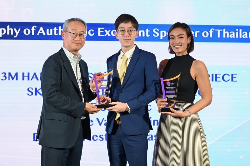 MASTER คว้ารางวัล Trophy of Authentic Excellent Spendor of Thailand ตอกย้ำผู้นำนวัตกรรม-เทคโนโลยีที่มีคุณภาพปลอดภัยสูง