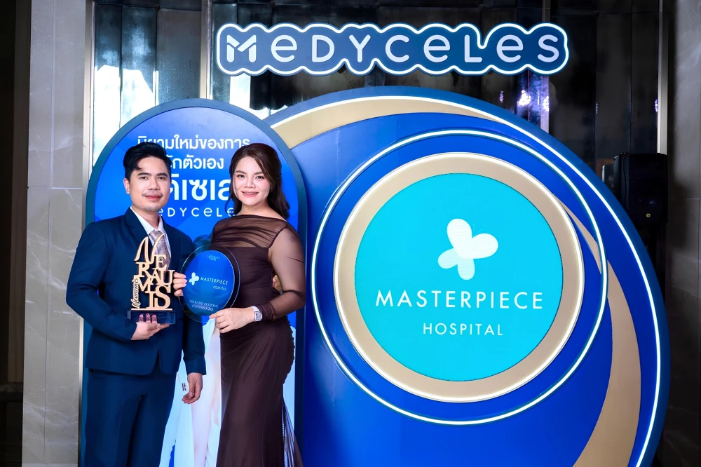 M Healthcare Clinic by Masterpiece Hospital คว้ารางวัล Neuramis Diamond  Medyceles Recognition Night & Thank You Party 2026